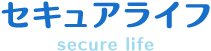 横浜市でハウスクリーニングなら信頼・誠実・安心の【セキュアライフ】へ！お客様に満足頂けるサービスを心掛けております
